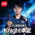 Knight卓定选手头像 - LPL顶级中单